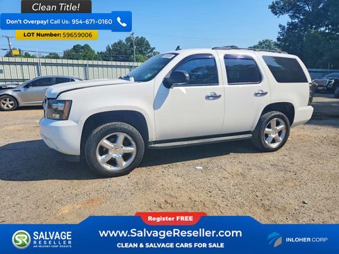 Used 2013 Chevrolet Tahoe LT w/ All-Star Edition RWD image 1