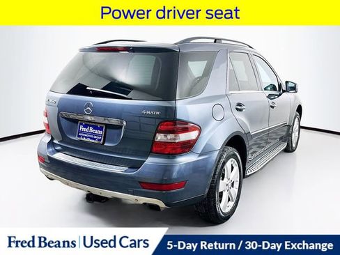 Used 2011 Mercedes-Benz ML 350 4MATIC image 8