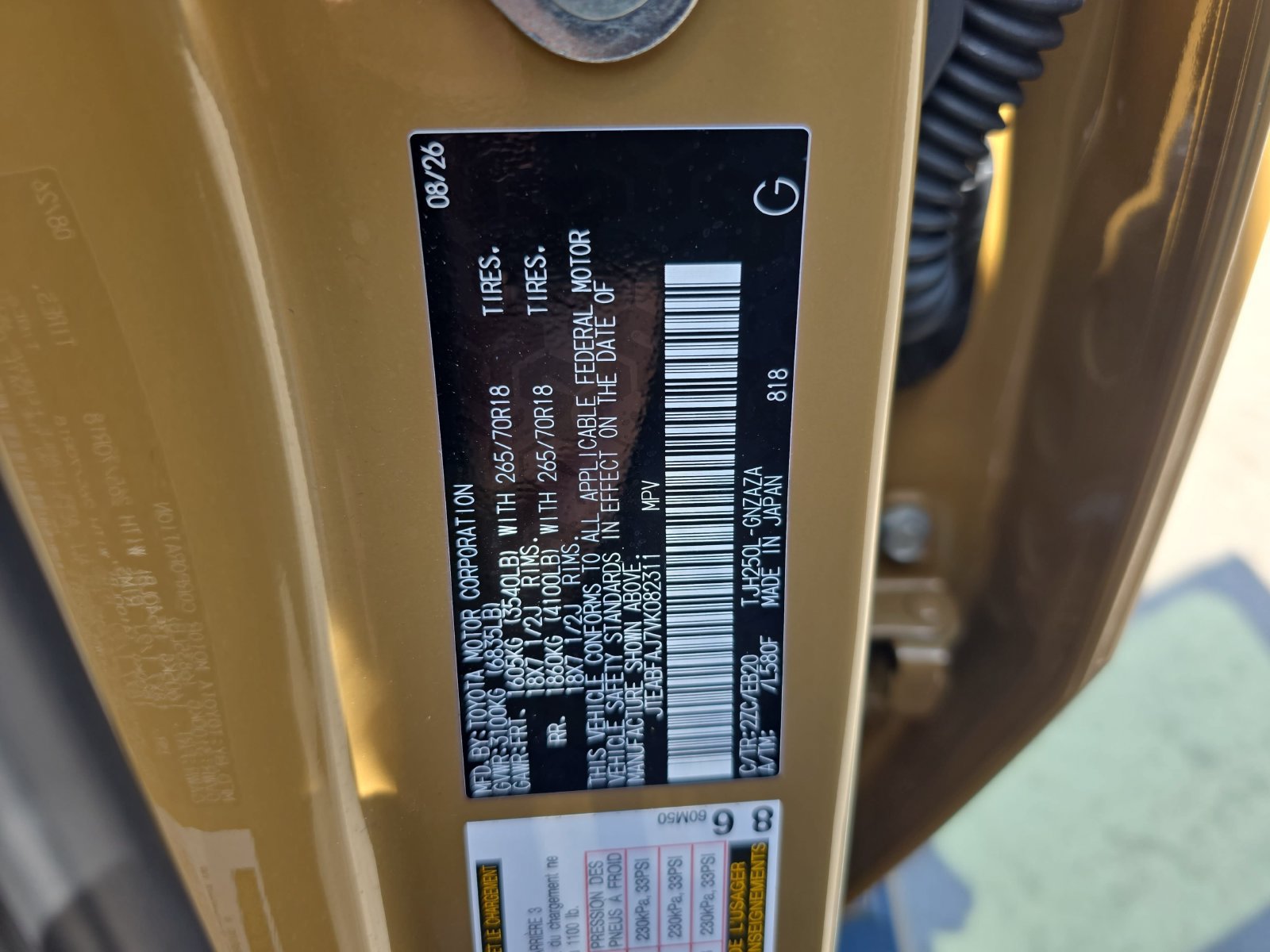 Used 2027 Toyota Land Cruiser AWD/4WD image 34