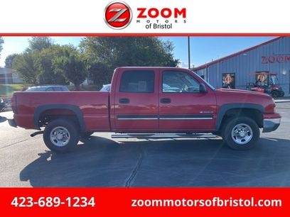 Used 2007 Chevrolet Silverado 1500 LT