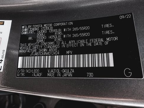 Used 2022 Lexus LX 600 4WD w/ Appearance Package image 13