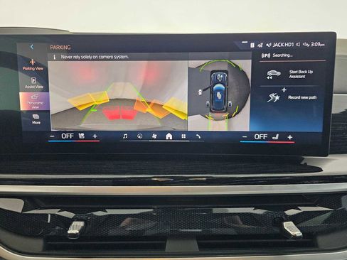 Used 2024 BMW X5 xDrive40i w/ M Sport Package image 26