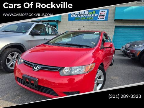 Used 2008 Honda Civic EX-L image 1
