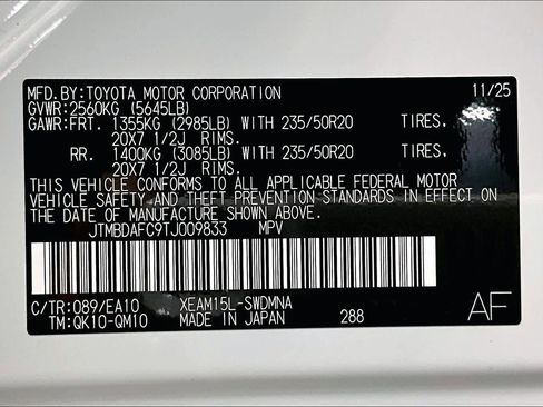 New 2026 Subaru Solterra image 20