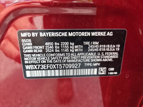 New 2026 BMW X1 xDrive28i w/ Technology Package AWD/4WD image 19