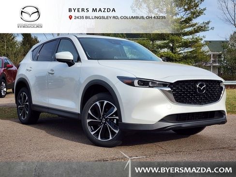 Used 2023 MAZDA CX-5 AWD 2.5 S w/ Premium Plus Pkg image 1