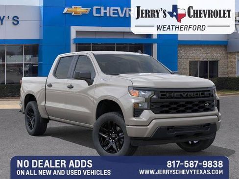 New 2026 Chevrolet Silverado 1500 Custom RWD image 8