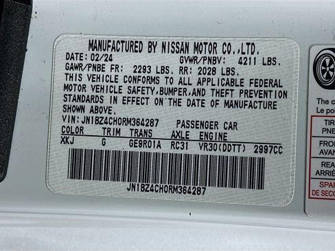 Used 2024 Nissan Z NISMO w/ Floor Mat Package RWD image 12