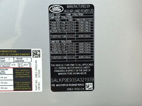 New 2025 Land Rover Range Rover SE image 47