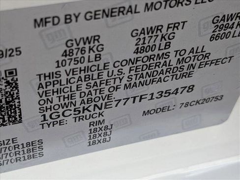 New 2026 Chevrolet Silverado 2500 LT w/ Convenience Package image 17