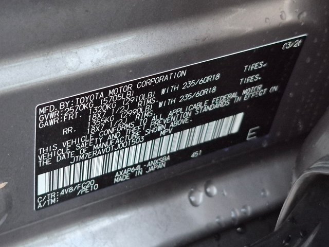 Used 2026 Toyota RAV4 SE w/ Convenience Package AWD/4WD image 17