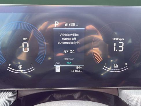 Used 2026 Hyundai Sonata Blue FWD image 11
