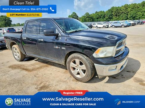 Used 2012 RAM 1500 Lone Star RWD image 5