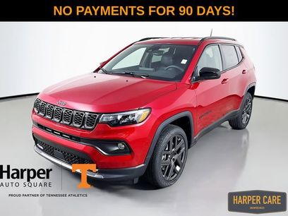 New 2026 Jeep Compass Latitude