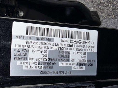 New 2025 MAZDA CX-5 AWD 2.5 S w/ Preferred Package image 27