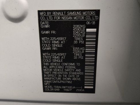 Used 2018 Nissan Rogue SV image 33