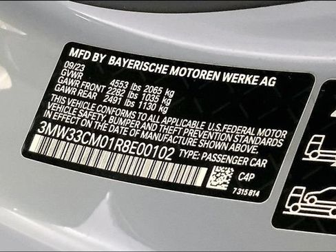Used 2024 BMW 230i xDrive Coupe w/ M Sport Package AWD/4WD image 13