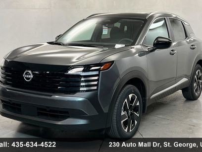 New 2026 Nissan Kicks SV w/ SV Premium Package