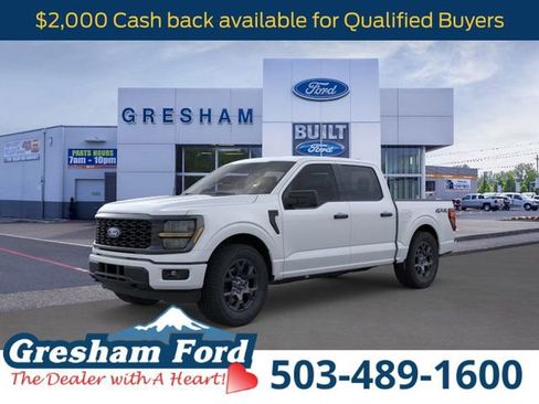 New 2026 Ford F150 STX w/ Equipment Group 200A image 1