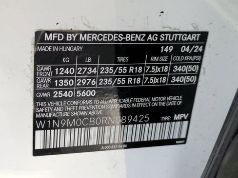 Certified 2024 Mercedes-Benz EQB 250+ image 26
