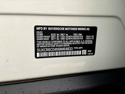 Used 2022 BMW X5 xDrive40i w/ Parking Assistance Package image 16