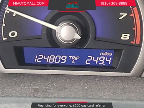 Used 2007 Honda Civic EX image 7