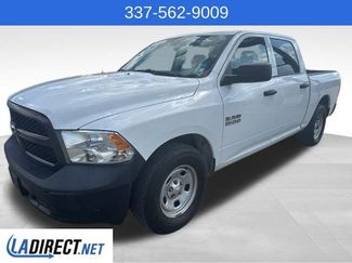 Used 2017 RAM 1500 Tradesman video 1