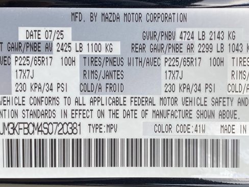 New 2025 MAZDA CX-5 AWD 2.5 S w/ Preferred Package image 34