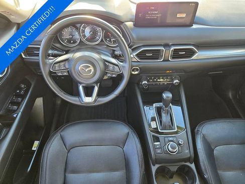 Certified 2023 MAZDA CX-5 AWD 2.5 S image 12