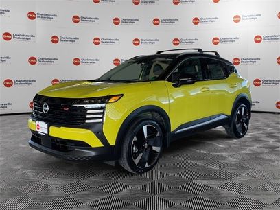 New 2026 Nissan Kicks SR