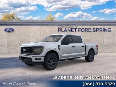 New 2026 Ford F150 STX w/ Equipment Group 200A