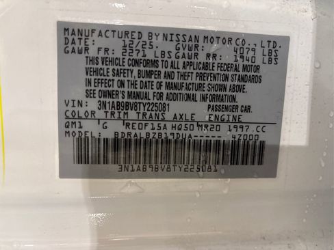 New 2026 Nissan Sentra S w/ Floor Mat Package image 12