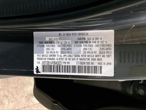 Used 2023 MAZDA CX-9 Grand Touring AWD/4WD image 31