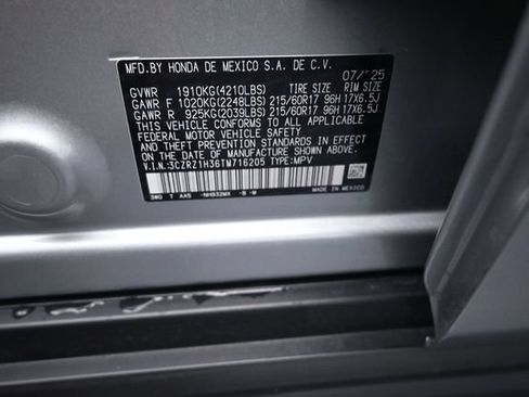 Used 2026 Honda HR-V LX image 19