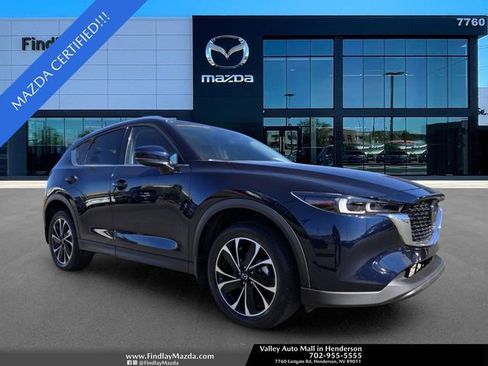Used 2023 MAZDA CX-5 AWD 2.5 S w/ Premium Package image 1