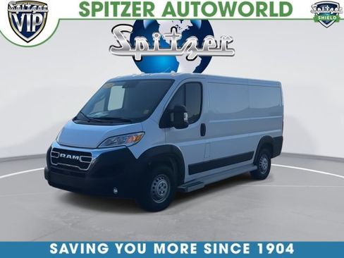 Used 2025 RAM ProMaster 2500 w/ U-Haul Equipment Group FWD image 4