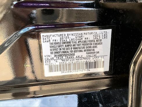 Certified 2025 Nissan Sentra SV w/ All-Weather Package FWD image 30