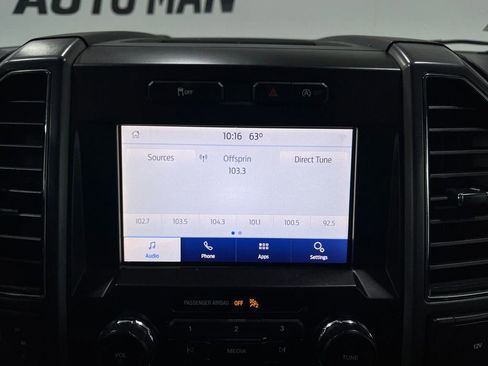 Used 2020 Ford F150 XLT w/ Equipment Group 301A Mid image 23