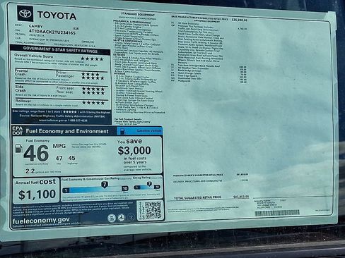 New 2026 Toyota Camry XSE FWD image 21