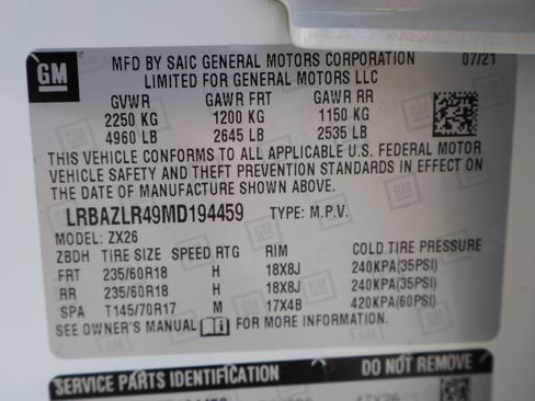 Used 2021 Buick Envision Preferred image 27