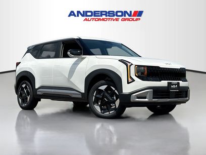 New 2027 Kia Seltos S