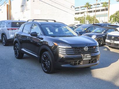 New 2026 Nissan Kicks SR w/ Illumination Package