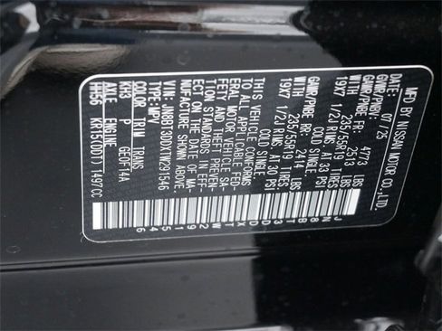 New 2026 Nissan Rogue Platinum w/ Platinum Premium Package image 18