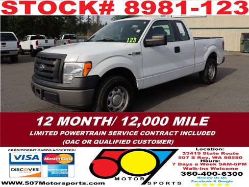 Used 2012 Ford F150 XL image 1
