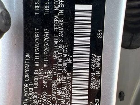 Used 2015 Toyota 4Runner SR5 AWD/4WD image 27