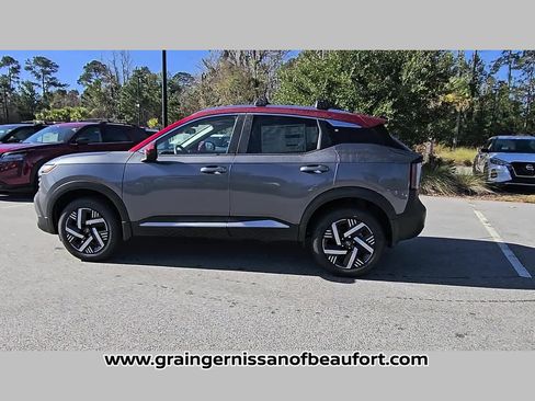 New 2026 Nissan Kicks SV image 27