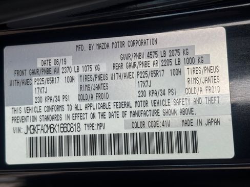 Used 2019 MAZDA CX-5 Touring image 34