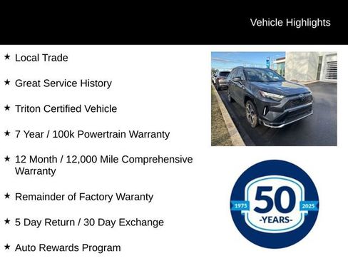 Used 2023 Toyota RAV4 XSE image 7