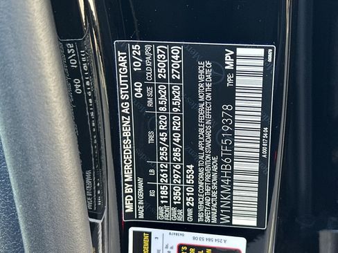 New 2026 Mercedes-Benz GLC 300 300 image 29