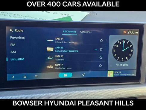 New 2026 Hyundai Sonata SEL image 7